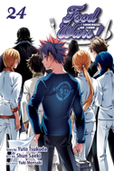 Food Wars!