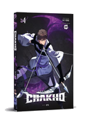 7FATES: Chakho 4