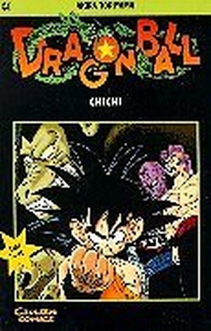 Toriyama, Akira. Dragon Ball 15. Chichi. Carlsen Verlag GmbH, 1998.