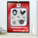 Chinesisches Horoskop (Premium, hochwertiger DIN A2 Wandkalender 2022, Kunstdruck in Hochglanz)