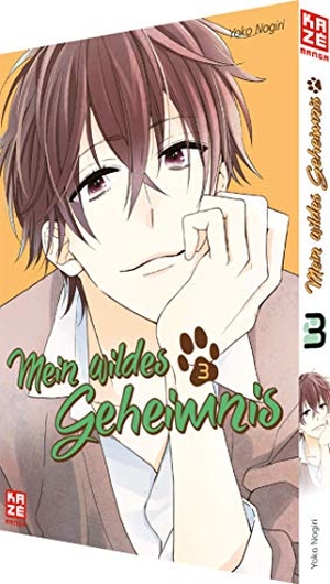 Nogiri, Yoko. Mein wildes Geheimnis 03. Kazé Manga, 2018.