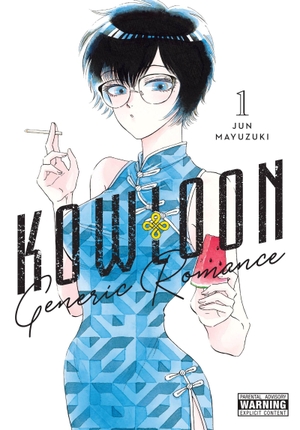 Mayuzuki, Jun. Kowloon Generic Romance, Vol. 1. Yen Press, 2022.