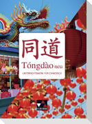 Tóngdào neu