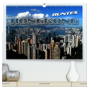 Buntes Hongkong (hochwertiger Premium Wandkalender 2024 DIN A2 quer), Kunstdruck in Hochglanz