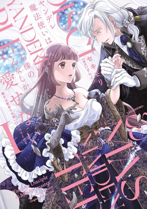 Crane. The Obsessed Mage and His Beloved Statue Bride: She Cannot Resist His Seductive Voice (Manga) Vol. 1. Penguin LLC  US, 2026.