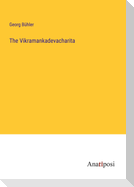 The Vikramankadevacharita