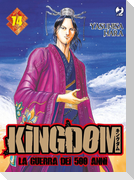 Kingdom. Vol. 74