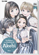 La divisa scolastica di Akebi. Vol. 6