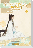 Heaven Official's Blessing Animation Manhua 05