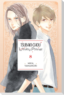 Tsubaki-chou Lonely Planet, Vol. 8