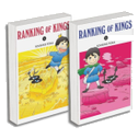 Ranking of Kings: Starterpack
