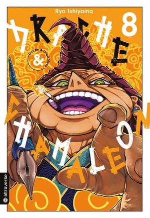 Ishiyama, Ryo. Drache & Chamäleon 08. Altraverse GmbH, 2026.