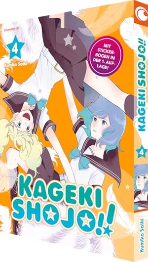 Kumiko SAIKI. Kageki Shojo!! - Band 4. Pegasus Manga, 2025.