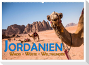 Jordanien - Wadis - Wüste - Weltwunder (Wandkalender 2024 DIN A2 quer), CALVENDO Monatskalender