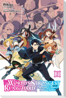 The World's Strongest Rearguard: Labyrinth Country's Novice Seeker, Vol. 5 (Manga)