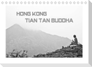 Hongkong - Tian Tan Buddha (Tischkalender 2022 DIN A5 quer)