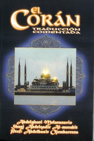 Mohammed. El Coran: The Coran. Berbera Editores, 1997.