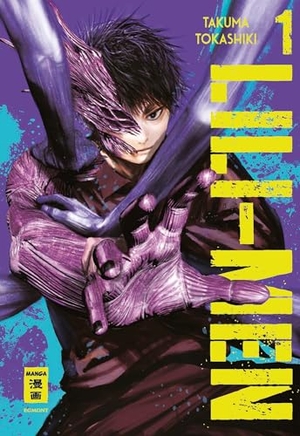 Tokashiki, Takuma. Lili-Men 01. Egmont Manga, 2025.