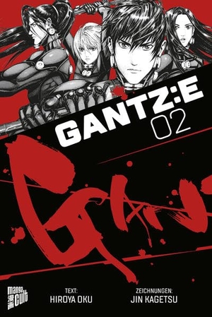 Oku, Hiroya. GANTZ:E 2. Manga Cult, 2022.
