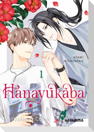 Hanayukaba 1