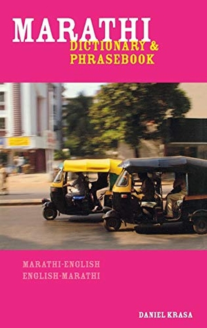 Krasa, Daniel. Marathi-English/English-Marathi Dictionary & Phrasebook. HIPPOCRENE BOOKS, 2008.