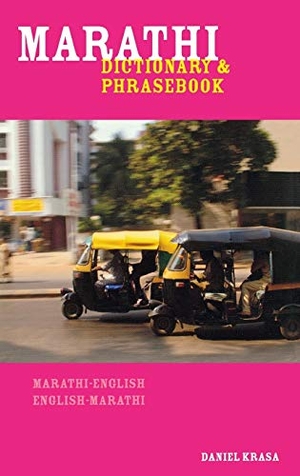 Krasa, Daniel. Marathi-English/English-Marathi Dictionary & Phrasebook. Hippocrene Books, 2008.