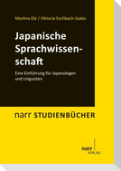 Japanische Sprachwissenschaft