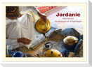 Jordanie - impressions de paysages et d'héritages (Calendrier mural 2025 DIN A3 vertical), CALVENDO calendrier mensuel