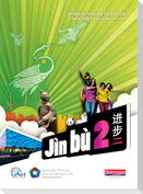 Jin bu Chinese Pupil Book 2 (11-14 Mandarin Chinese)