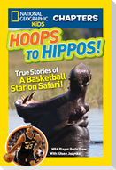 Hoops to Hippos!