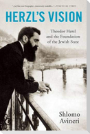 Herzl's Vision