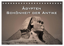 Ägypten ¿ Schönheit der Antike (Tischkalender 2024 DIN A5 quer), CALVENDO Monatskalender
