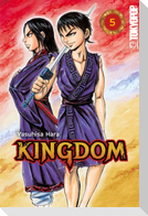 KINGDOM 05