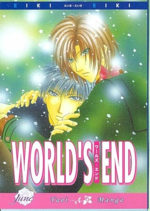 Eiki, Eiki. World's End (Yaoi). 801 Media, Inc., 2007.