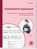 Vokabeldrill Japanisch