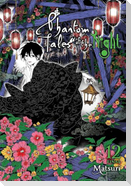 Phantom Tales of the Night, Vol. 12