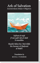 Ark of Salvation