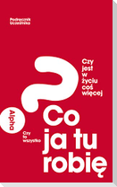Alpha Guide, Polish Edition