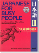 Japanese For Busy People 3 Workbook