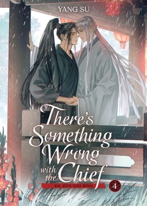 Su, Yang. There's Something Wrong with the Chief: Du Zhu You Bing (Novel) Vol. 4. Penguin LLC  US, 2026.