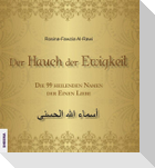 Der Hauch der Ewigkeit