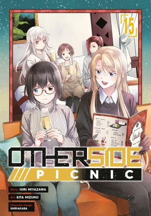 Miyazawa, Iori / Eita Mizuno. Otherside Picnic 15 (Manga). Square Enix, 2026.