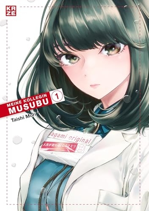Mori, Taishi. Meine Kollegin Musubu - Band 1. Pegasus Manga, 2026.