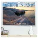 Griechenland - Magische Orte (hochwertiger Premium Wandkalender 2025 DIN A2 quer), Kunstdruck in Hochglanz