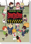Dandadan. Daizukan fanbook