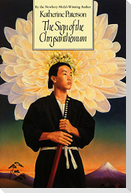 The Sign of the Chrysanthemum