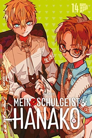 Aidairo. Mein Schulgeist Hanako 14. Manga Cult, 2022.