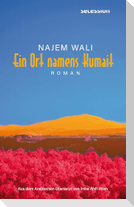 Ein Ort namens Kumait