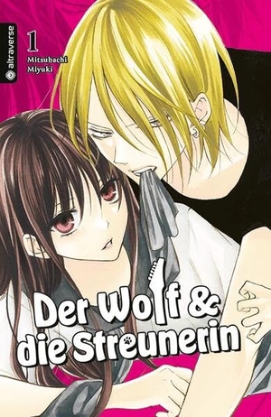 Mitsubachi, Miyuki. Der Wolf und die Streunerin 01. Altraverse GmbH, 2025.