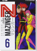 Nagai, G: Mazinger Z. Ultimate edition